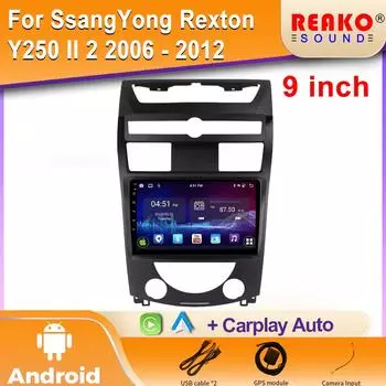 Android для SsangYong Rexton Y250 II 2 2006 - 2012 Автомобильный радиоплеер Мультимедиа Навигация GPS Авторадио Сенсорный экран Авто WIFI 5G 4 core 1GB+32GB carplay