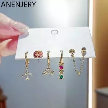 ANENJERY 6 шт./компл. серьги-кольца с цветным цирконием в виде автомобиля и самолета, комплект серег для женщин, двойные серьги-гвоздики, ювелирные изделия, подарок