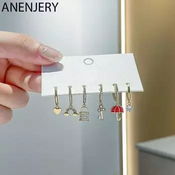 ANENJERY 6 шт./компл. серьги-кольца с цирконовым зонтиком и замком, набор серег для женщин, милые ювелирные изделия, подарок