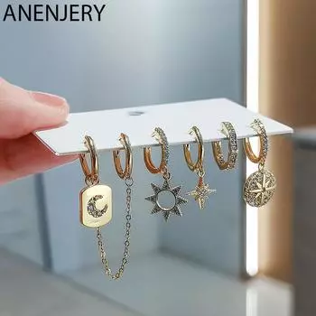 ANENJERY 6 шт./компл. серьги-кольца со звездой и луной и солнцем, комплект для женщин, серьги с двойным пирсингом, оптовая продажа