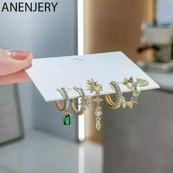 ANENJERY 6 шт./компл., серебряный цвет, медь, микро-циркон, звезды, кисточки, серьги-кольца, набор, креативные геометрические серьги, костюм, оптовая продажа золотистый