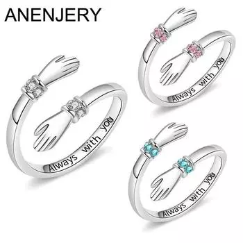 ANENJERY Hands Hug блестящее кольцо с цирконием для женщин и девочек Freindship нежное креативное открытое кольцо вечерние ювелирные изделия подарки другу белый