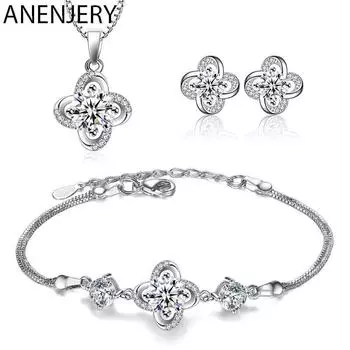 ANENJERY Роскошные свадебные ожерелья, браслеты и серьги Forever Love Twist Flower Циркон Свадебные комплекты ювелирных изделий