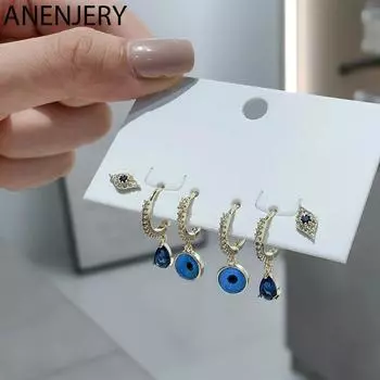 ANENJERY серьги-кольца с цирконием и голубыми глазами для женщин, персональный специальный комплект серег из 6 предметов, ювелирные изделия