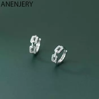 ANENJERY серьги-кольца в форме полой цепочки женские круглые серьги с микро-CZ оптом серебряный