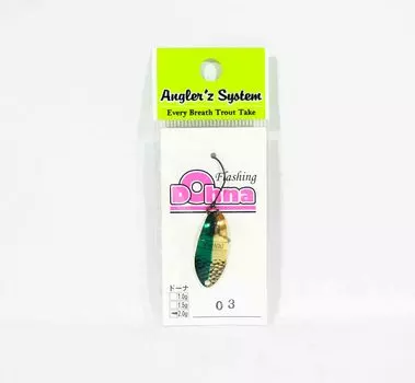 Anglers System Antem Dohna 2,0 грамма Тонущая приманка для блесны 03 (4473)