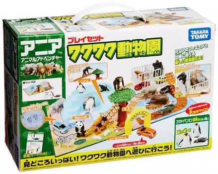 Ania Playset Exciting Zoo
