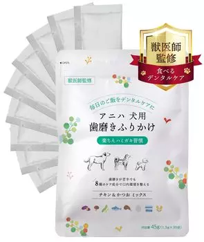 Aniha Oral Toothpaste Sprinkle для собак от Eating Plaque Removal, неприятный запах изо рта Dental Care, индивидуально упакованная упаковка из 30 пакетиков Eatable Care