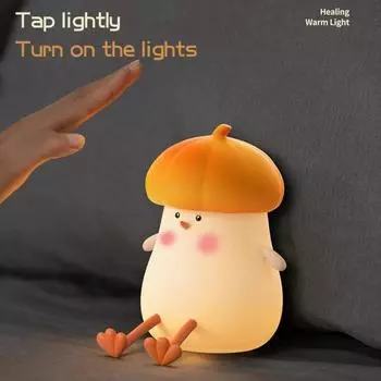 Animal Chick Night Light Nursery Lamp Touch Control Soft Glow Eye Protection Smart Timer Function Energy-Saving LED Night Lamp зелёный