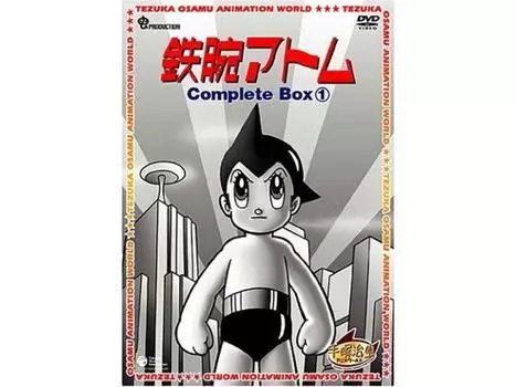 АНИМЕ-АСТРО БОЙ (ТЭЦУВАН АТОМ) ПОЛНАЯ КОРОБКА 1-ЯПОНИЯ 18 DVD НОВЫЙ