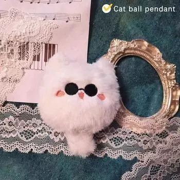 Аниме дзюдзюцу кайсэн годзё сатору кошка плюшевая игрушка милая вышивка плюшевые игрушки куклы кулон мультфильм игрушки для детей подарок