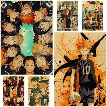 Аниме Haikyuu плакат ретро крафт-бумага волейбольный мальчик принты современное украшение дома настенная художественная роспись Декор комнаты Эстетический 30x21cm