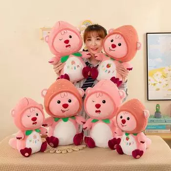 Аниме мультфильм Loopy плюшевая игрушка креативная новая плюшевая кукла трансформируется в куклу спальня подушка украшение подарок для друзей 45cm
