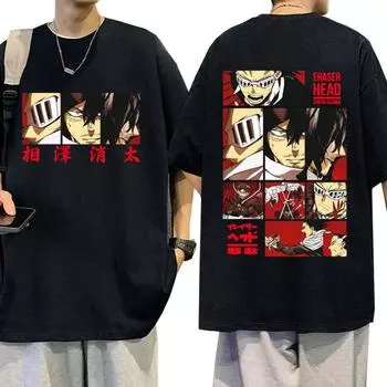 Аниме My Hero Academy Academy футболка с ластиком Aizawa Shouta, летние хлопковые повседневные футболки унисекс с короткими рукавами большого размера XXL