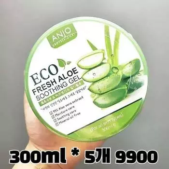Anju Aloe Soothing Gel 300ml x 5