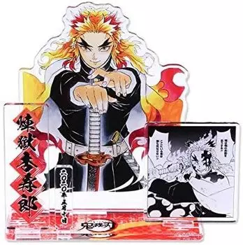 Anjuro Rengoku Acrylic Stand Famous Scene Diorama Figure 2020 Birthday Limited Demon Slayer Official Goods