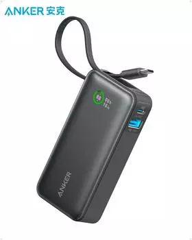 Anker Nano Power Bank, портативное зарядное устройство емкостью 10 000 мАч со встроенным кабелем USB-C, максимальная выходная мощность PD 30 Вт, 1 USB-C, 1 USB-A чёрный/белый