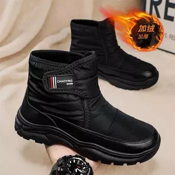 Ankle Boots Boots Winter Men Casual Sneaker Loafers Sports and Leisure Platform Sports Shoes Canvas Fabric Male Sneakers Fashion 39 чёрный