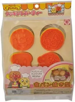Anpanman bread cutter of (set 4)