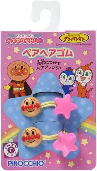 Anpanman hair accessories pair hair ties