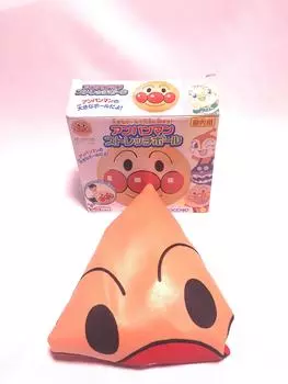Anpanman Museum Limited Item Anpanman Stretch Ball
