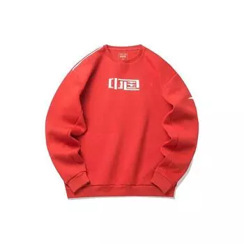 Anta Comprehensive Training Series Logo Print Round Neck Pullover Толстовка мужская красная 152217743-2 L
