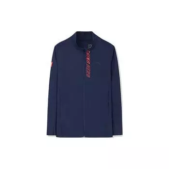 Anta Logo Letter Zip-Up Воротник-стойка с длинным рукавом Мужская куртка Синяя 152327701-2