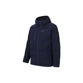 Anta Однотонная куртка-пуховик с капюшоном на молнии для мужчин, верхняя одежда, темно-синий 152347910-5 XL