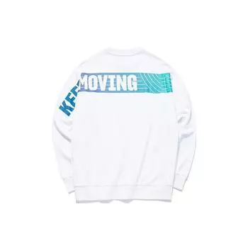 Anta Спортивная толстовка с круглым вырезом и принтом в виде букв Lifestyle Series, мужская толстовка белого цвета 152138716-1 XXXL