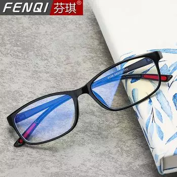 Anti-Blue Radiation Glasses, Flat Light For Men And Women, No Degree Fatigue, Look At Mobile Phones, Computers, Eye Protection Frames 9158
