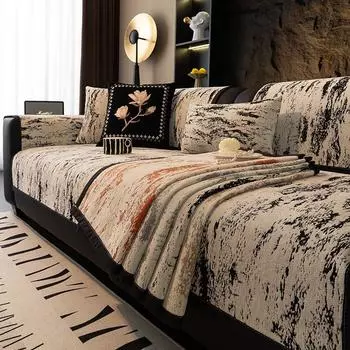 Anti Cat Scratch Sofa Cover for Living Room Chenille All Seasons Universal Couch Slipcover Non-slip Retro Jacquard Couch Cushion 70x70cm 1pcs