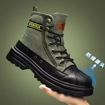 Anti-collision bag head Martin boots men s shell head tooling boots men s autumn and winter canvas men s boots 2025 trendy boots 39