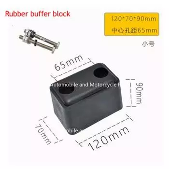Anti-Collision Rubber Buffer Block For Large Trucks High Quality material чёрный