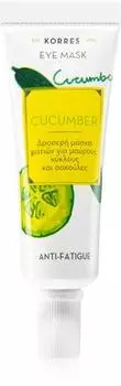 Anti-puffiness and anti-dark circles eye mask TU прозрачный
