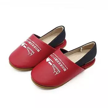Antibacterial slippers that can be worn as ladies red [Okumura] shoes,