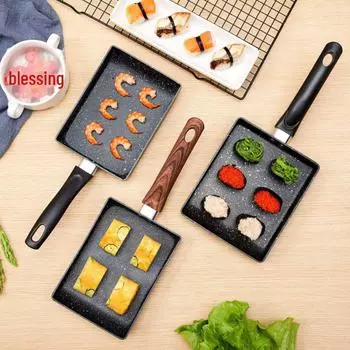 Антипригарная квадратная сковорода Tamagoyaki в японском стиле для индукционных плит — идеально подходит для яиц и стейков 13*18cm чёрный