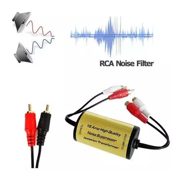Антишумовой фильтр RCA, подавитель, фильтр-элиминатор, заземляющий контур, изолятор, шумоизоляция для автомобильных и домашних стереосистем радио-аудио