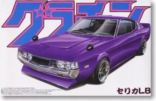 AOSHIMA 124 Grachan No.16 Celica LB Plastic Model
