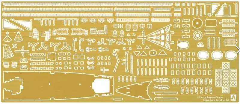 Aoshima Bunka Kyozai 1700 Waterline Detail Up Parts Series Японский военно-морской гидросамолет Tender Akitsuzu Специальный набор для травления Пластиковые детали для моделей