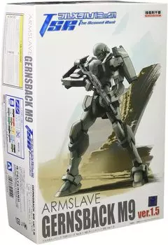 Aoshima Bunka Kyozai Full Metal Panic TSR Armslave Gernsback M9 Scale Plastic Model No.6 Ver.1.5 1/48