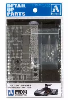 Aoshima Bunka Kyozai The Super Car Series Detail Up Parts Pagani Huayra Exclusive Plastic Model Parts 1/24 TSC-02