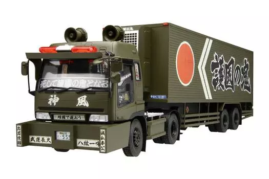 Aoshima Bunka Kyozaisha 132 Value Deco Truck Series № 21 Gokoku no Oni Пластиковая модель прицепа-рефрижератора