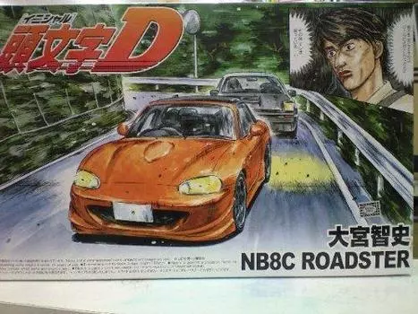 Aoshima Bunka Kyozaisha Initial D Сатоши Омия NB8C Родстер 1/24 № 04