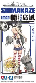 Aoshima Bunka Kyozaisha Kantai Collection Destroyer Shimakaze Scale Plastic Model No.5 1/700