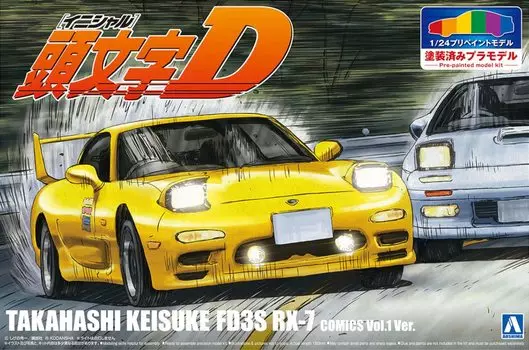 Aoshima Bunka Kyozaisha Prepainted Model Series Initial D Keisuke Takahashi FD3S Volume 1 Характеристики Масштаб Окрашенная пластиковая модель Желтый RX-7 1/24 жёлтый