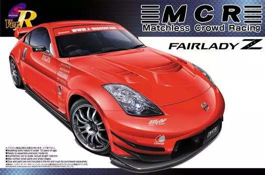 Aoshima Bunka Kyozaisha S Package Version R MCR Z33 Fairlady Z 1/24 No.47