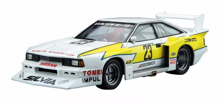 Aoshima Bunka Kyozaisha The Model Car Series Nissan KS110 Silvia Super Silhouette 1982 Пластиковая модель 1/24 № 23