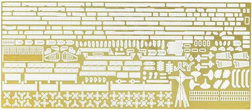 Aoshima Bunka Kyozaisha Waterline Series Detail Up Parts эксклюзивные травленые детали японского флота Katsuragi набор деталей для пластиковых моделей 1/700