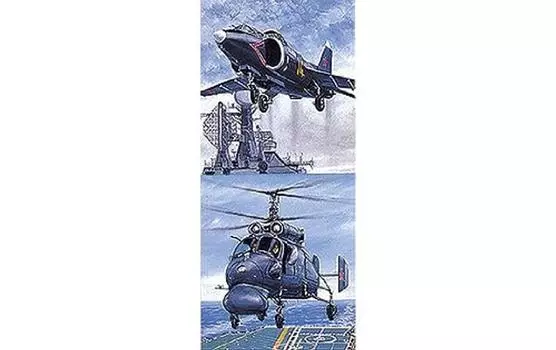 Aoshima Bunka Kyozaisha Waterline Series Russian Aircraft Set Plastic Model 513 1/700 Carrier-Based