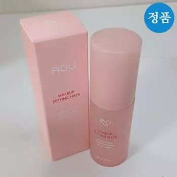 AOU Makeup Setting Fixer Mist 50ml TS1002 Bundle shipping available Mist Fixer, 1 piece
